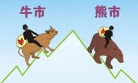 港交所举办ETF峰会 约200只ETF在主板上市 总市值达5000亿港元