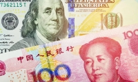 铁路12306客户端（含网站）单笔购票数量上限调至19张