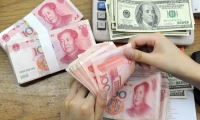 最新！以色列任命他为新任国防部长！伊拉克外长表态：伊朗不会从伊拉克境内向以色列发起袭击