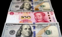 申昊科技：聘任李涛为副总经理