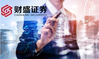 美银：金属需求的增长已不再具有周期性特征 各经济体正在重新构建其能源基础设施
