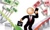 特朗普：将重点关注霍尔木兹海峡局势，“正在考虑占领它”；知道伊朗的“秘密组织”在哪里，都在密切监控中；宣布已“赢得”战争